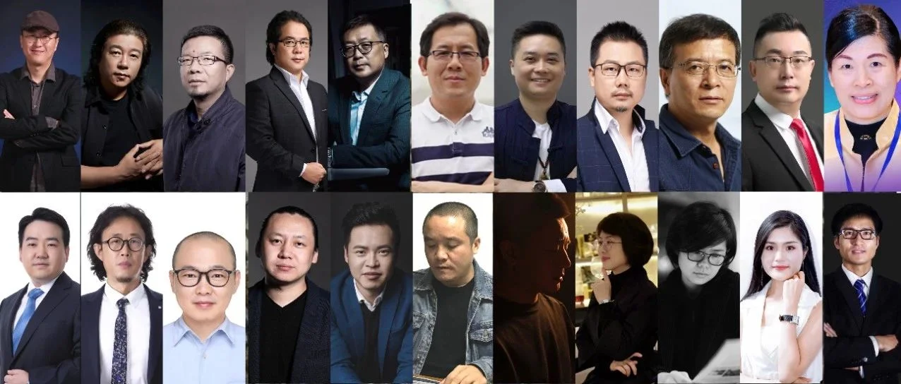 报名开始 | 11月25日灯光帮第四届论坛暨年会“跨跃·光界”活动出席嘉宾