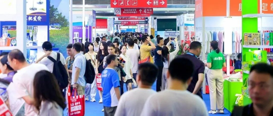 倒计时7天！北京礼品家居展亮点提前看，锁定门票抢商机！