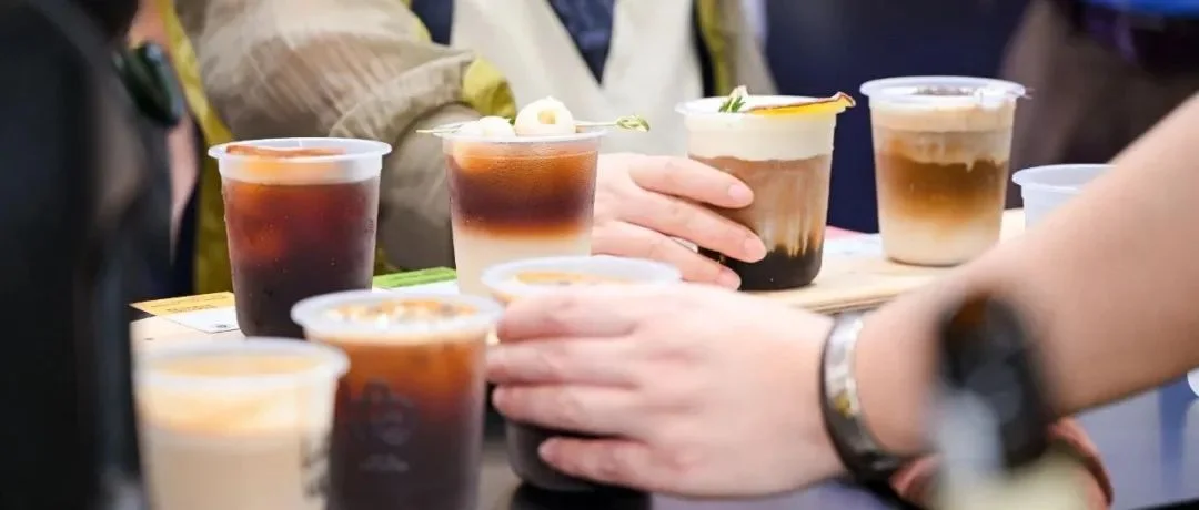 咖啡供应链一站式采买，尽在2024深圳国际酒店及餐饮业博览会！