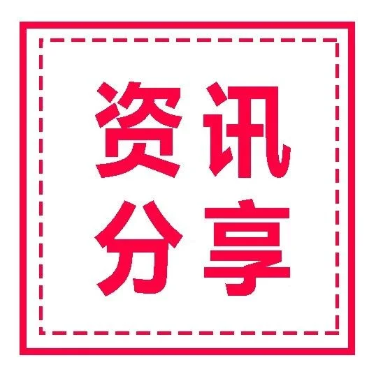 行业视角：火锅行业正在发生什么变化？
