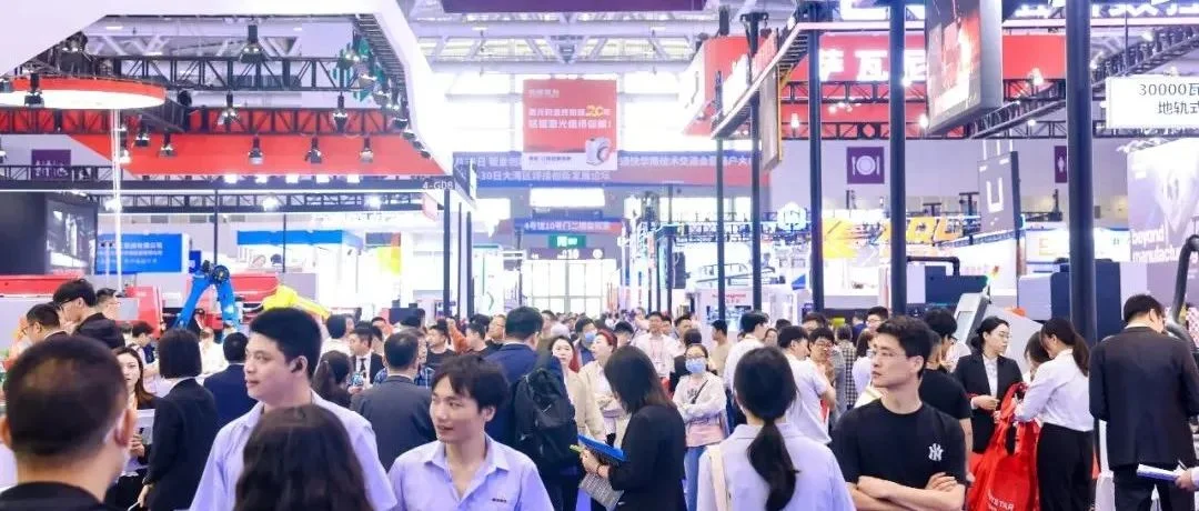 做板材、管材加工，为什么要来看这场钣金设备的大展？