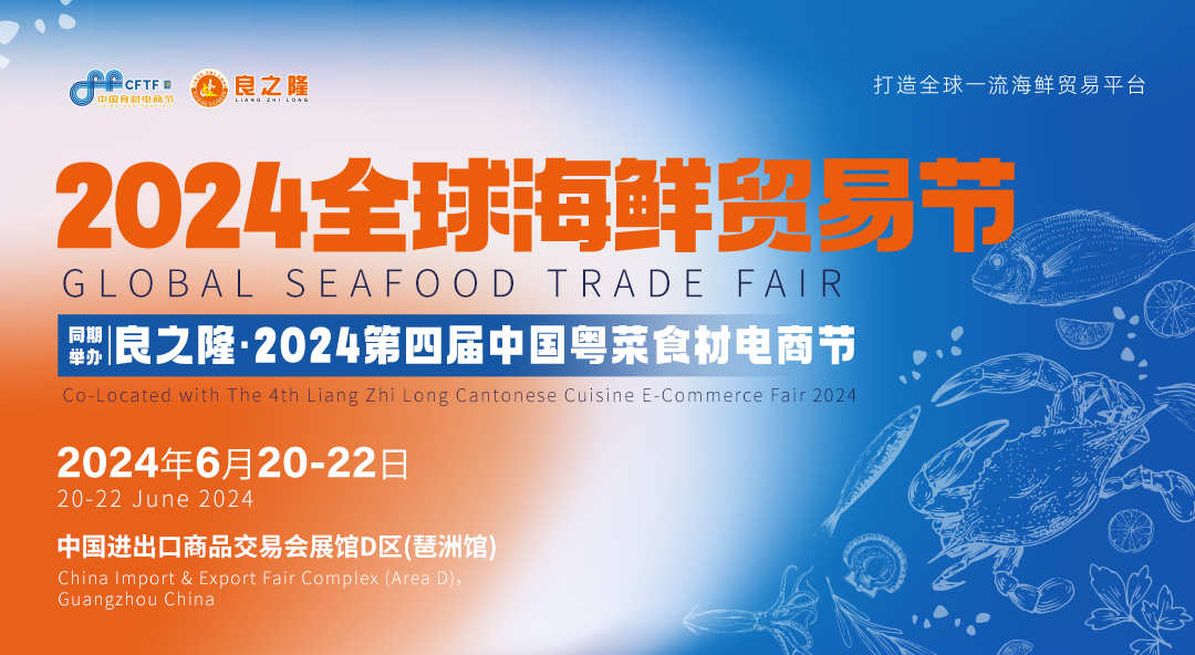 展会图片