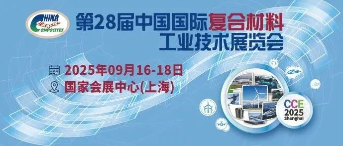 800+参展商齐聚申城 展商名单持续更新中……