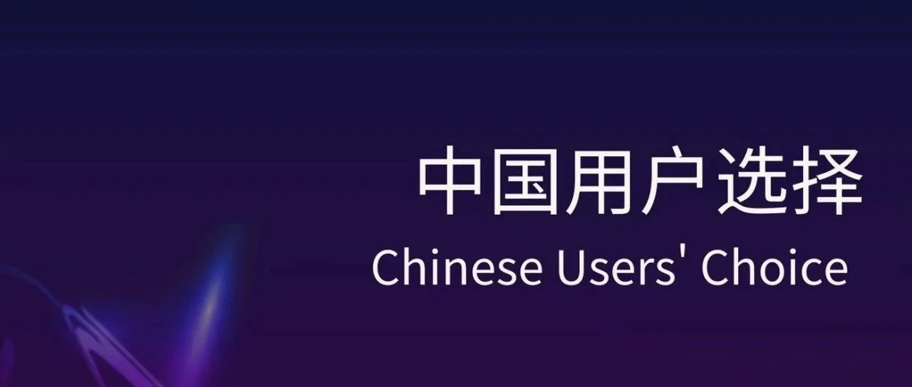 重磅发布！“音乐科技实验室”专家评委会阵容揭晓