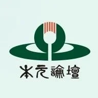 本元论坛——第9届母仔猪大会盛大开幕，10场专家报告亮相首日！