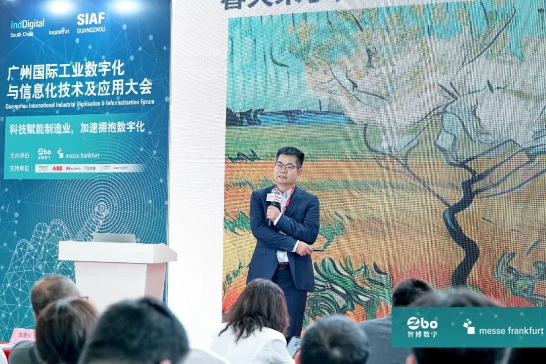 广州工业自动化展览会