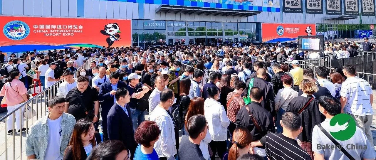 展会第二日热力持续飙升@第25届中国国际焙烤展