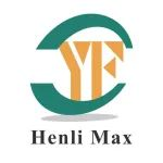 专注从事一次锂锰电池研产销的宇峰电池将亮相IOTE国际物联网展【IOTE参展商】