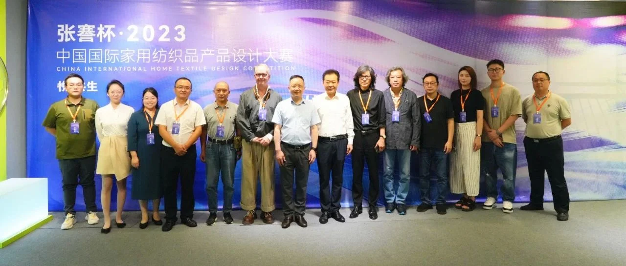 大咖点评 | 兼容并举 创意不断——2023“张謇杯”大赛评委有话说