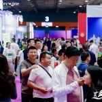 第33届Interwine广州名酒展盛大开幕，全球名庄汇聚，超全品类打造酒业盛会