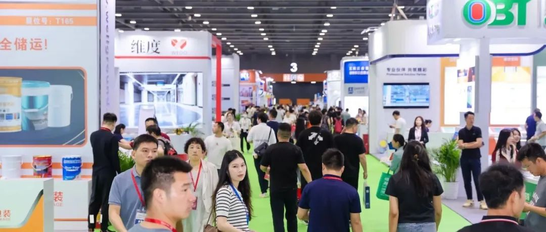 引领思潮，尽显匠心，2025第15届亚太地坪展同期活动热点频现！