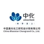 展商风采丨中蓝晨光化工研究设计院有限公司