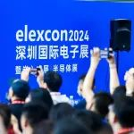 战略合作｜elexcon深圳国际电子展x深圳市玩具行业协会，共筑AI玩具产业新高地