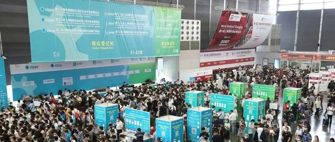 知名蒸发器企业，8月齐聚上海化工装备展