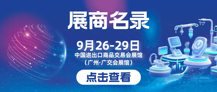 92__2025-09-15+09_33_34.png