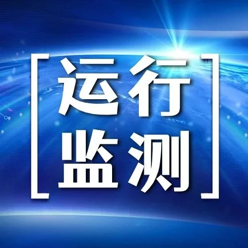 运行监测 | 2023年1-9月韩国电子电路发展情况