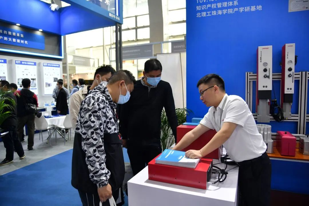 广州国际自动化展