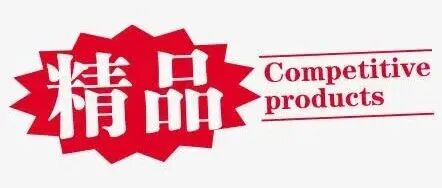 预告 | 2025东北亚国际铸造展：多款高端铸件抢先看（一）
