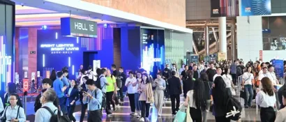 首届智慧照明博览与春灯展登场