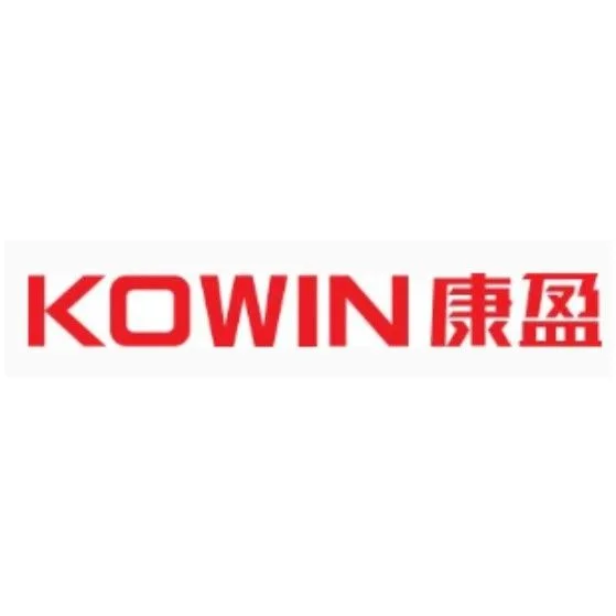 国产存储厂商——深圳康盈半导体科技有限公司亮相第二十届IOTE 2023深圳站