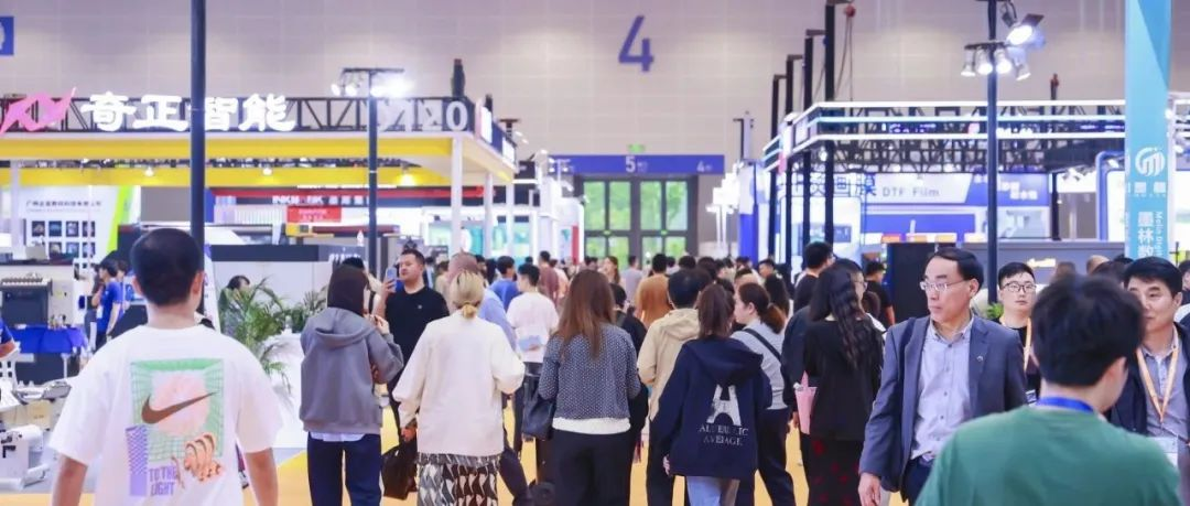 2026 TSCI定档！ 十届耕耘，织就非凡——第十届杭州国际纺织供应链工业博览会邀您四月共赴盛会！