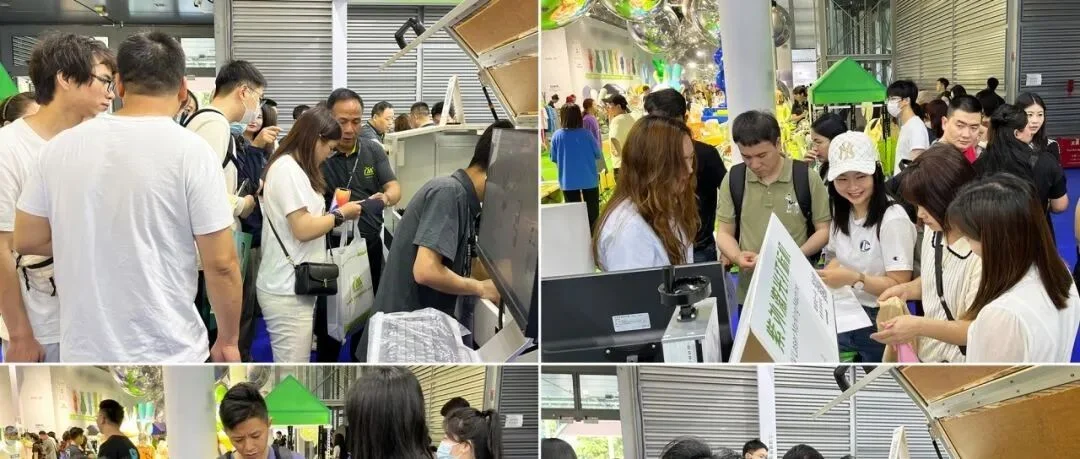 精彩回顾 | 科技赋能，​匠新智造！粤铭激光集团惊艳亮相中国国际品牌内衣展
