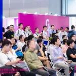 明日(21日)论坛 | 特渠大会•私域&视频号•跨境电商...6场主题论坛及颁奖典礼