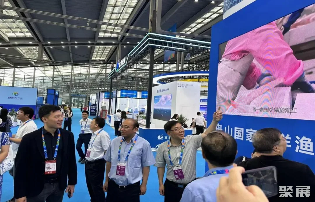 渔博会亮点