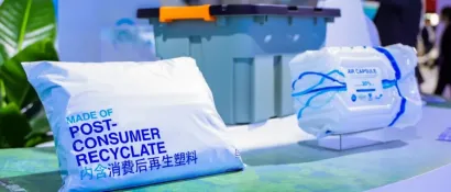 【展会回顾】再生塑料持续火热！博禄、科思创、巴斯夫…纷纷亮大招！你看到了几个？
