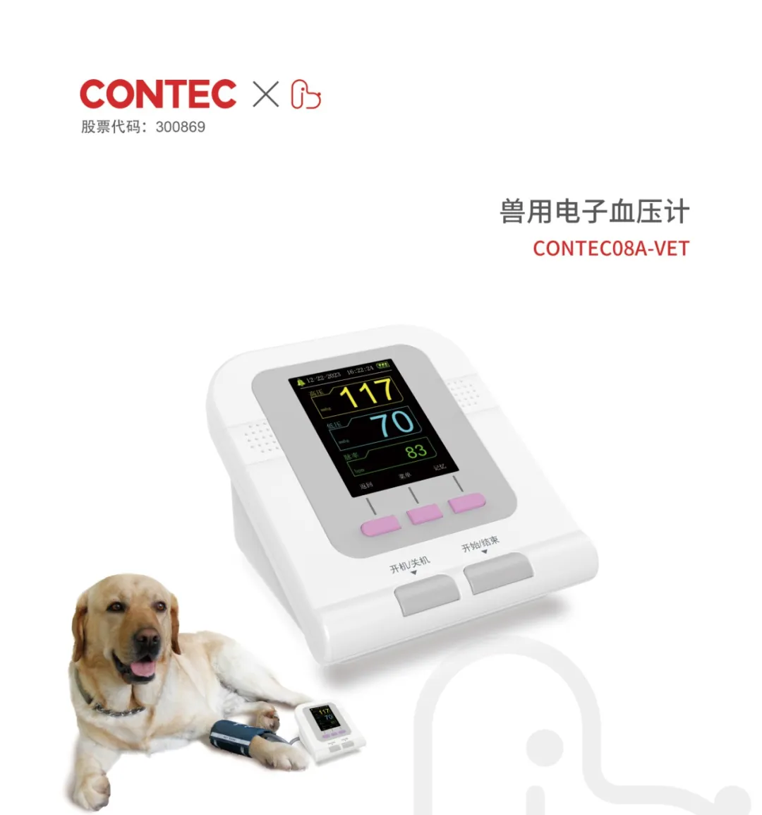 产品图4