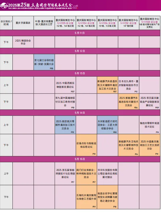 微信图片_410.jpg
