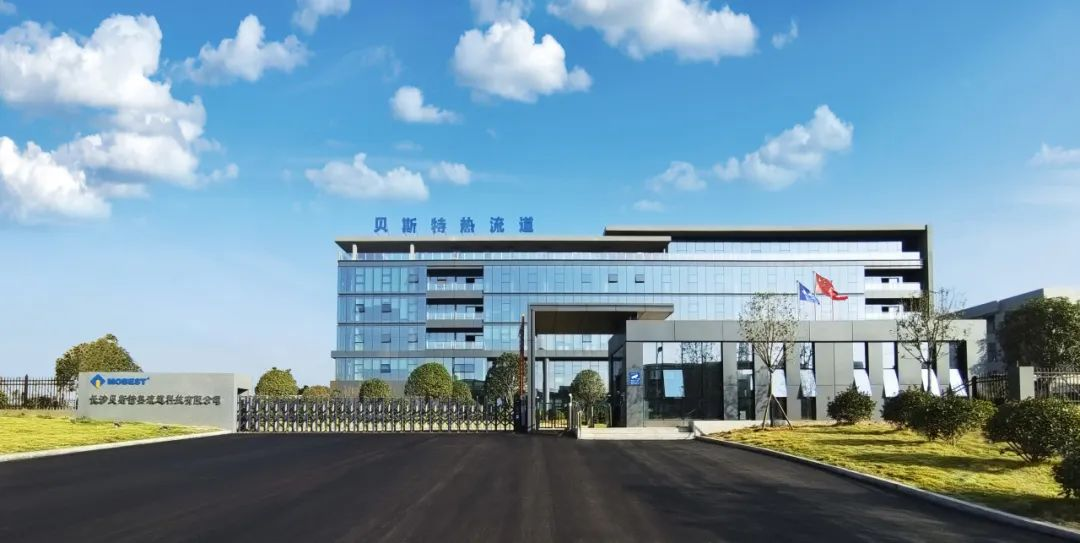 医用包装耗材怎么销售9月苏州约起！雅式CPRJ医用橡塑论坛带你探寻新商机_https://www.jmylbn.com_新闻资讯_第9张