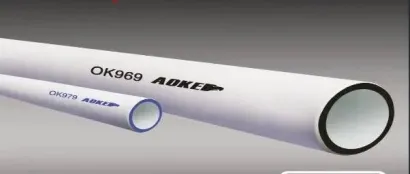 【展商资讯】奥克罗拉：陶瓷材料，全球闻名