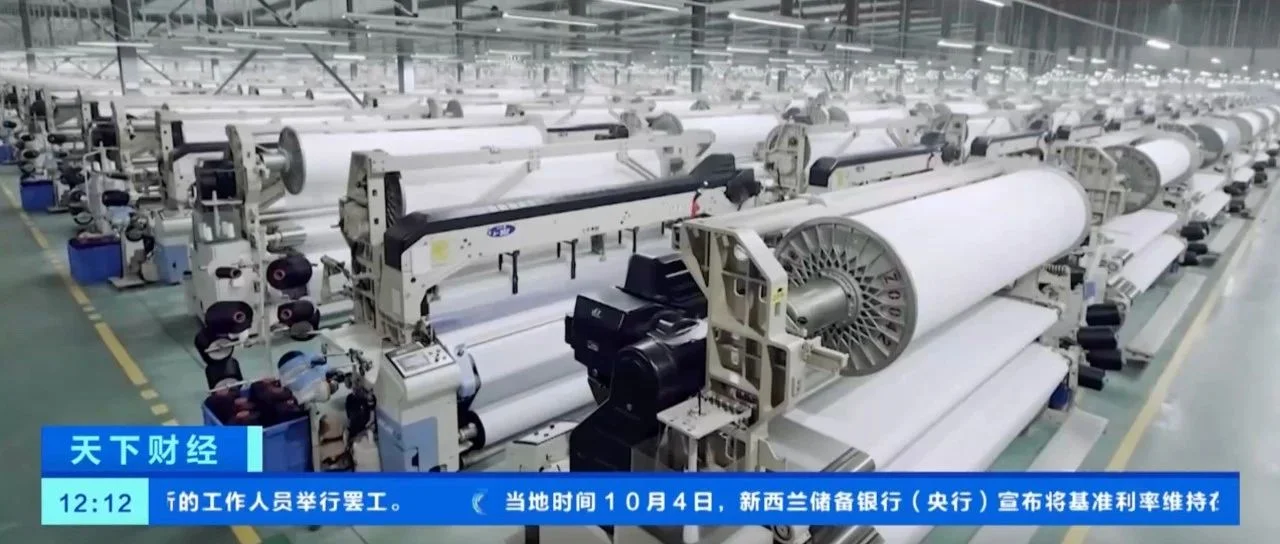 央视都在！全球最大工业丝生产基地如何用智造赋能？