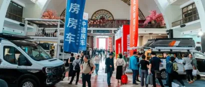 房车齐聚北京展览馆，市中心大型房车展今日开启！