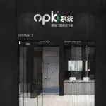 2025上海廚衛展：opk完美大系統與衛浴空間融合，感受品類碰撞的火花！