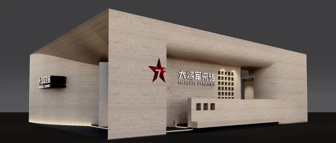 广州设计周最大的惊喜，其实就藏在这个“艺术馆”里！