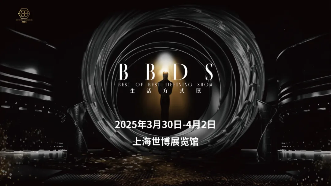 品牌互动