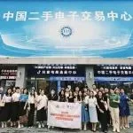 深无协参与展示点能力建设 | 优质接待场景化实战培训