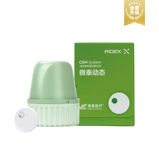 优利特生化仪怎么样产品荟丨自动化、智能化—第89届CMEF-IVD区亮点前瞻（附展商名录）_https://www.jmylbn.com_新闻资讯_第18张