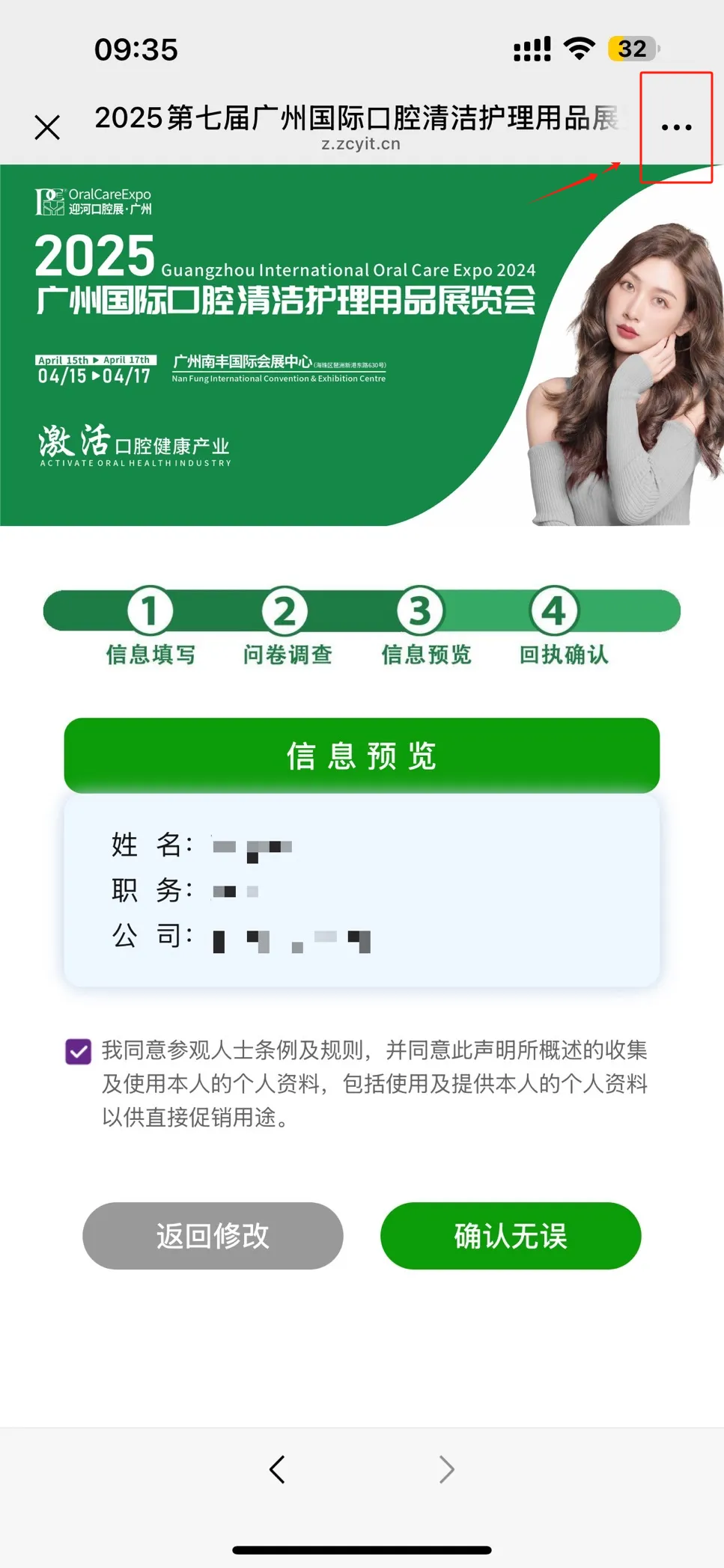 5f5b87f0818958fc95f6abab8d326b3.png