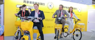 Intertraffic China 2025 论坛发布 | 国际现代慢行交通体系创新与发展学术交流会