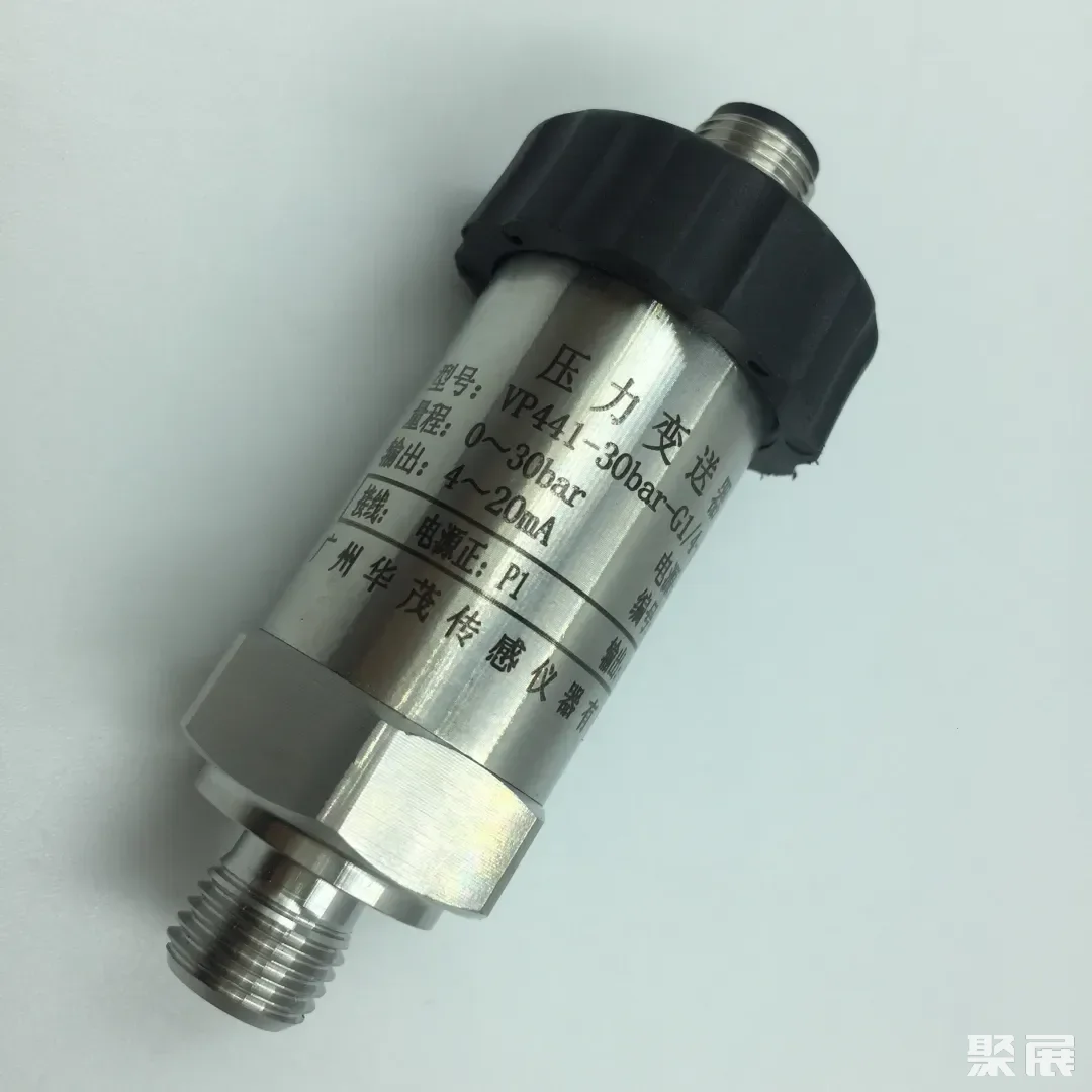 【展商资讯】华茂传感：十五年压力传感器生产历史