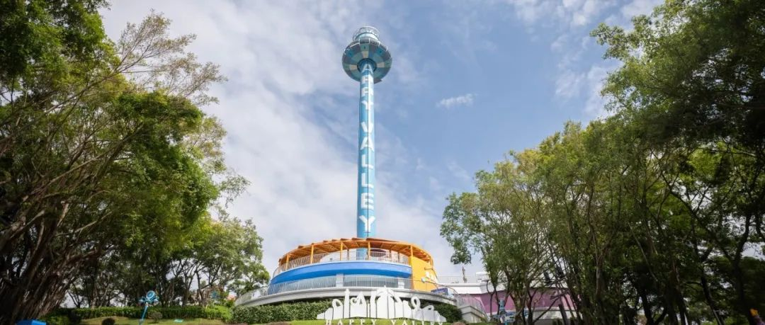 展商案例分享 | 金马游乐邀您免费参观IAAPA亚洲博览会，体验大型游乐设备，畅享多重欢乐体验