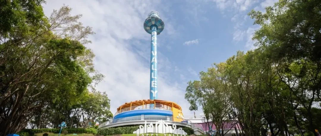 展商案例分享 | 金马游乐邀您免费参观IAAPA亚洲博览会，体验大型游乐设备，畅享多重欢乐体验