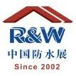 防水展全部同期活动日程/展位图/展商名录呈上！丨2024中国防水展