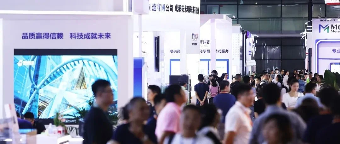 DIC新面孔｜来DIC 2024结识显示“新贵”（一）