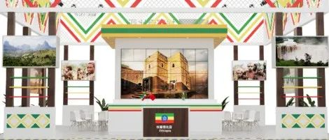 国家展“剧透”丨进博会国家展上的非洲风采：中非合作谱写共赢新篇章