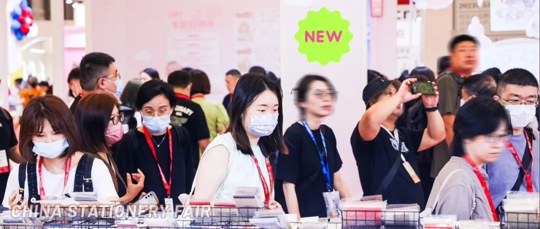 「全、新」出发！6月学汛黄金期，来CSF文化会一站式“购”↗↗