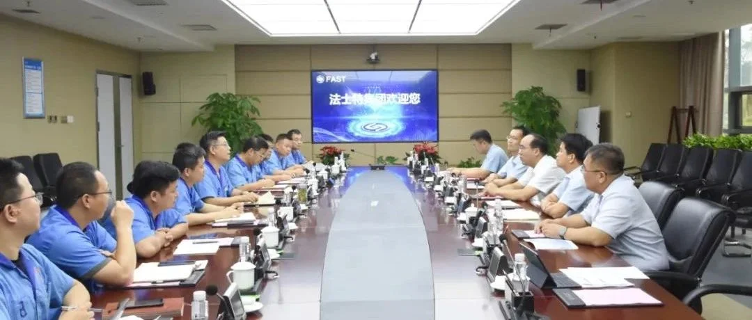 福田汽车董事长常瑞带队访问法士特，双方谈了什么？